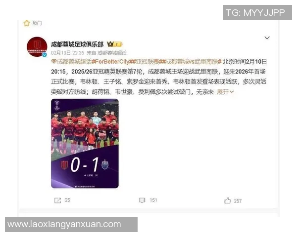 八一富邦与广州证券激战正酣谁能在赛场上笑到最后