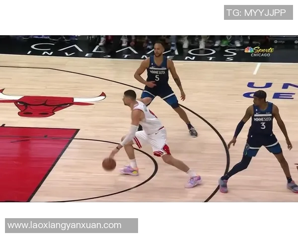 公牛与森林狼精彩对决录像回顾分析及赛后亮点总结 公牛与森林狼精彩对决录像回顾分析及赛后亮点总结