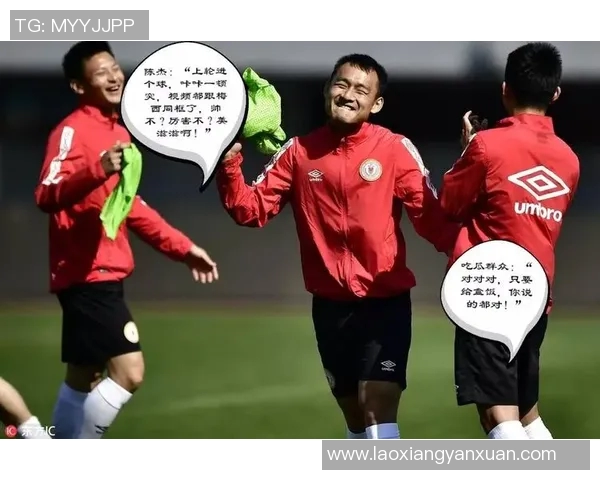 云南丽江与北京人和的精彩对决分析与赛前预测