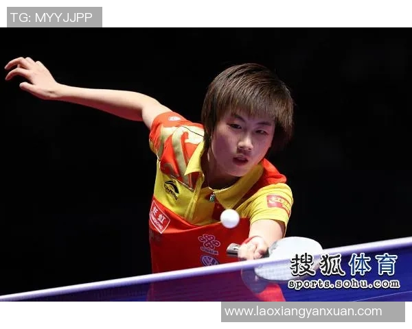 郭跃与丁宁巅峰对决乒乓球赛场的荣耀与传奇之战