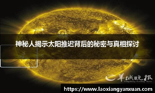 jiuyou官网入口